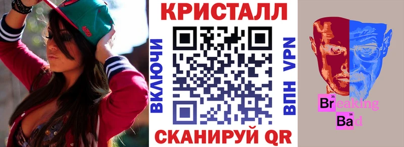 АМФЕТАМИН Premium  хочу наркоту  Волжский 