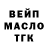 КЕТАМИН ketamine BRAWLER BIBI