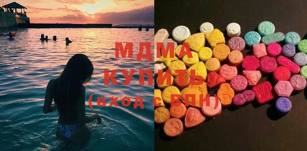 ПСИЛОЦИБИНОВЫЕ ГРИБЫ Алексин