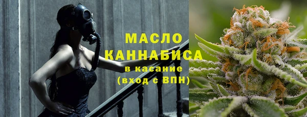 ПСИЛОЦИБИНОВЫЕ ГРИБЫ Алексин