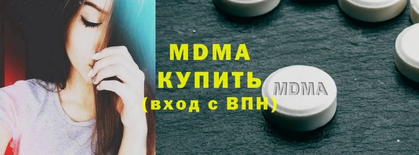 ПСИЛОЦИБИНОВЫЕ ГРИБЫ Алексин