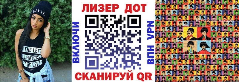Марки NBOMe 1,5мг  kraken вход  Волжский 